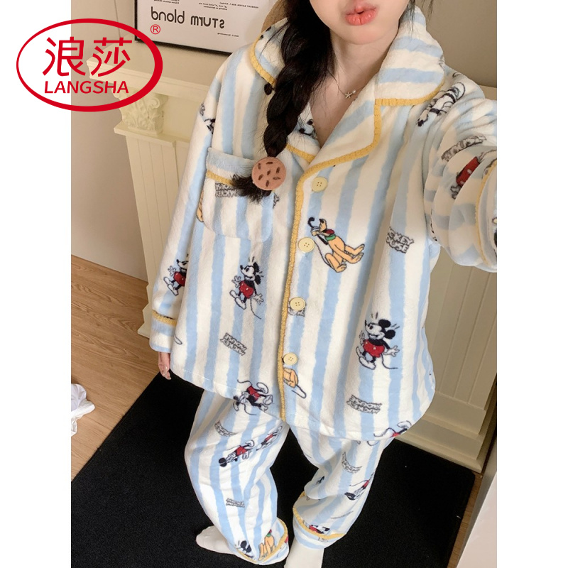 浪莎卡通条纹米奇睡衣女款秋冬季珊瑚绒法兰绒加厚加绒保暖冬天家