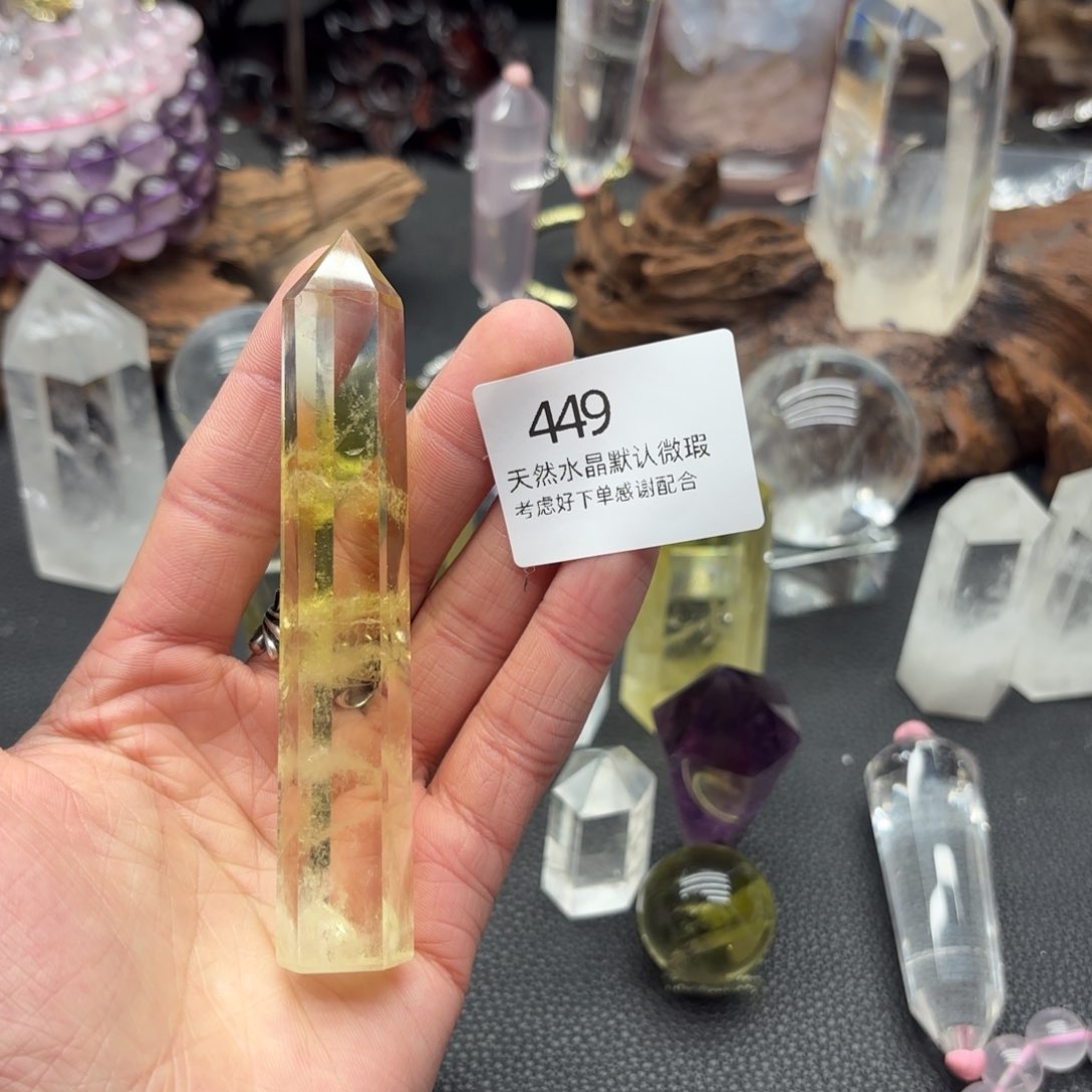 水晶摆件未镶嵌摆件