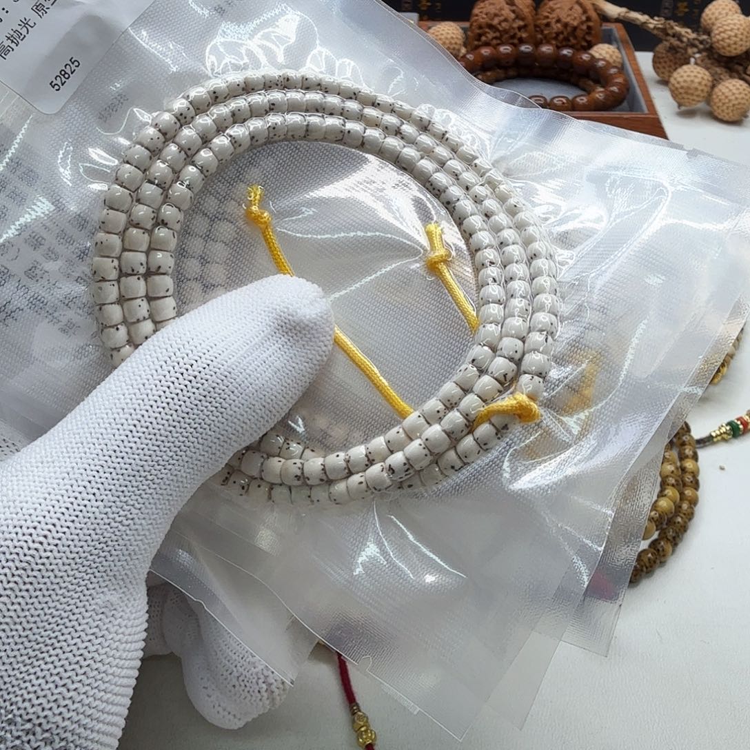 星月菩提吊坠6灭世白星月半壁5左右108