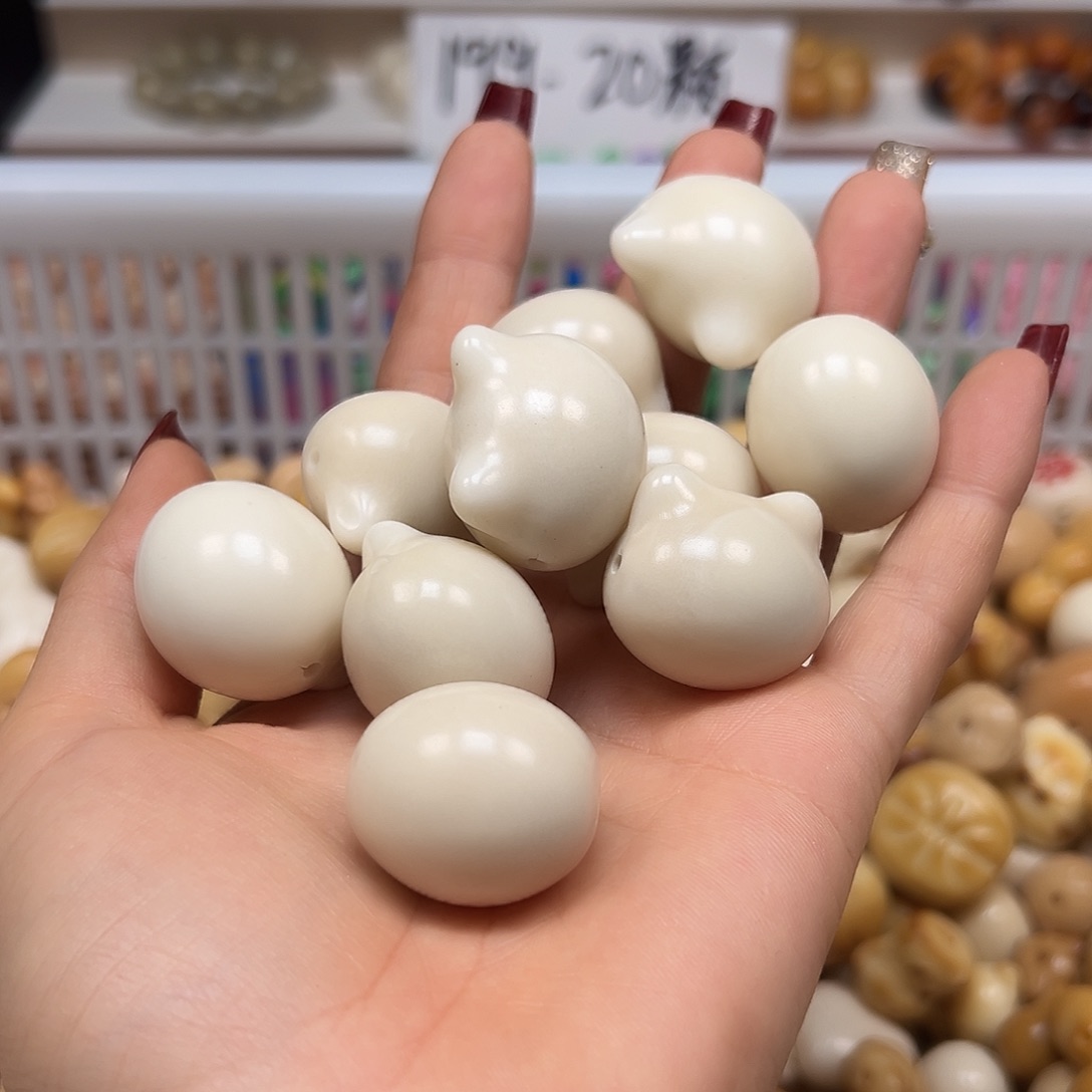 手串菩提根/象牙果瑕疵白猫头10颗有裂卡26左右