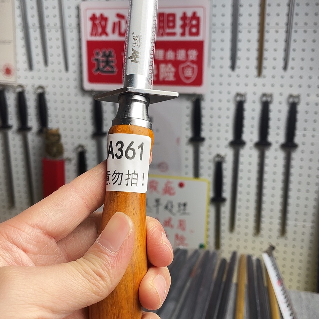 微瑕疵12寸超细纹分体式花梨木手柄——361