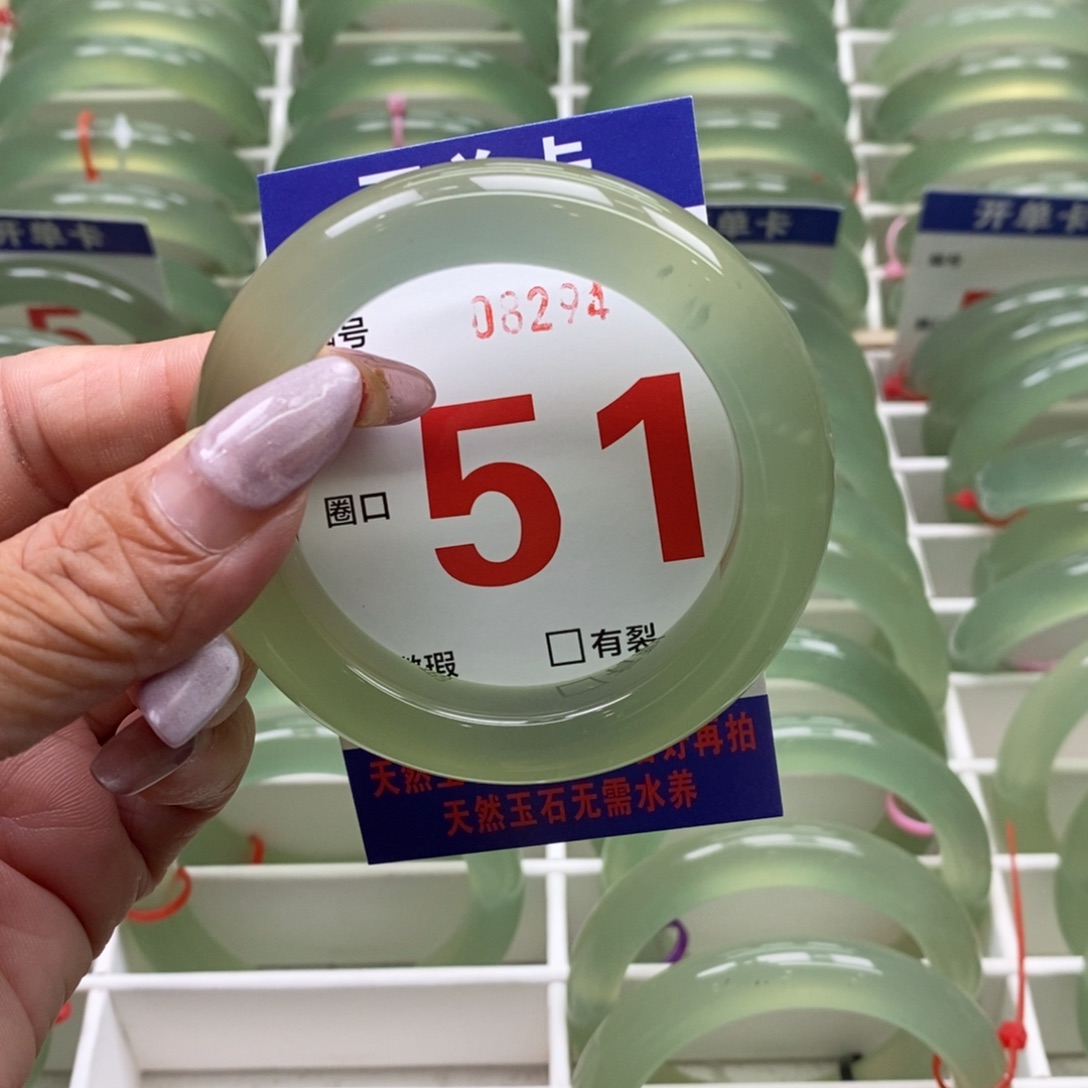 未镶嵌蛇纹石玉手镯爱****鱼