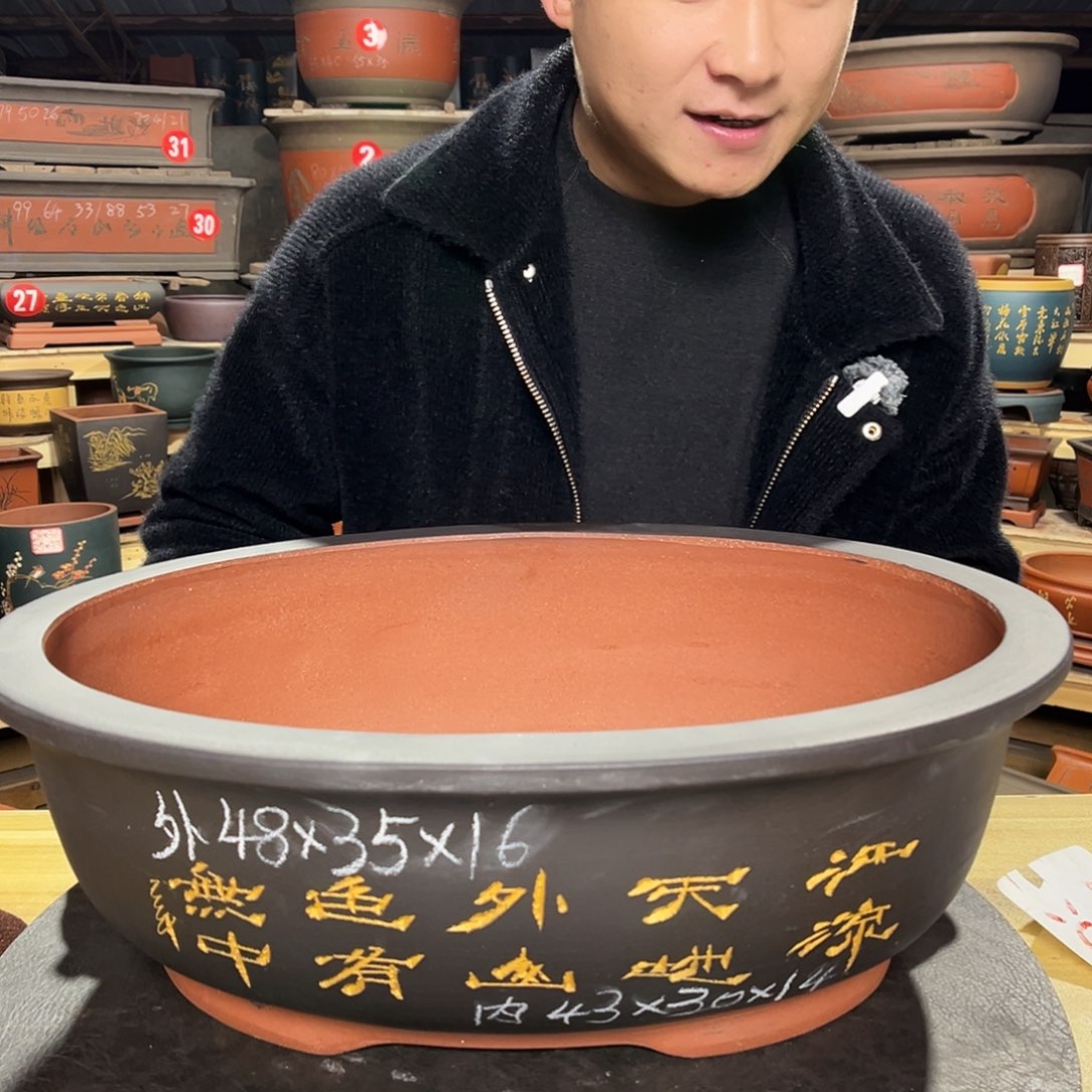 紫砂其他工厂直发