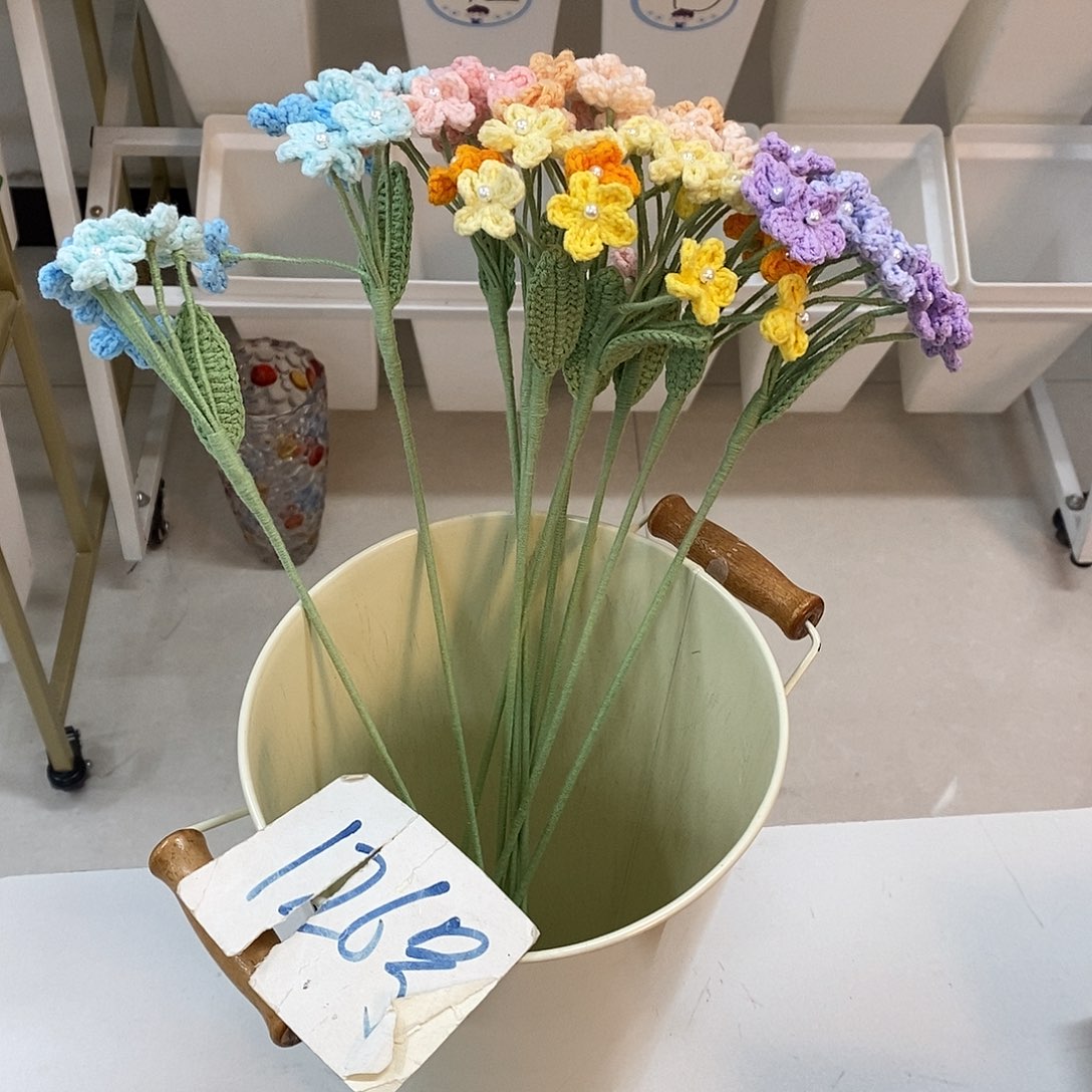 花12600000000000花