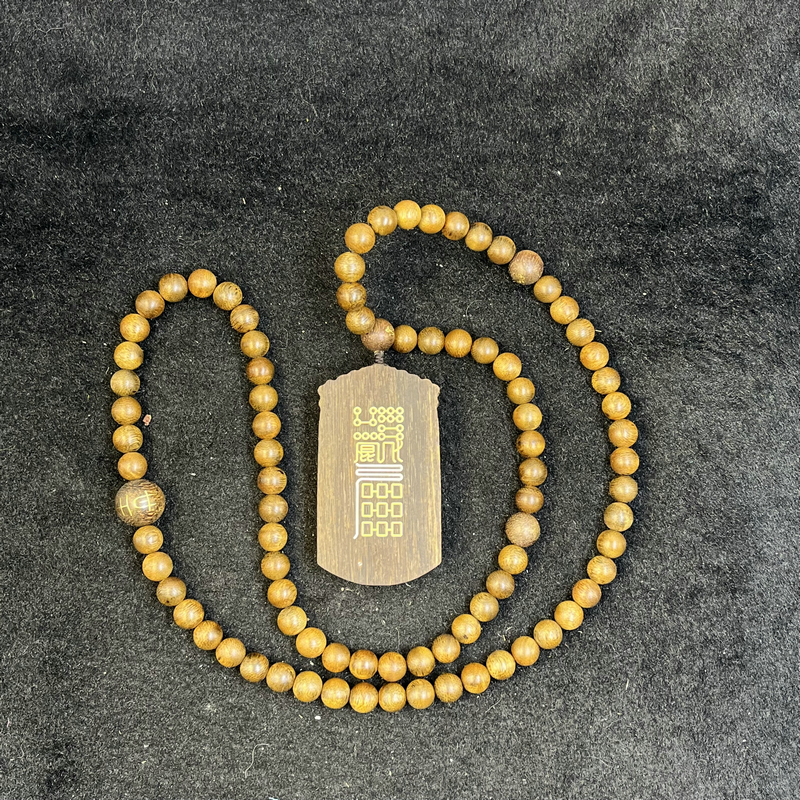 【闪购商品】 1C20