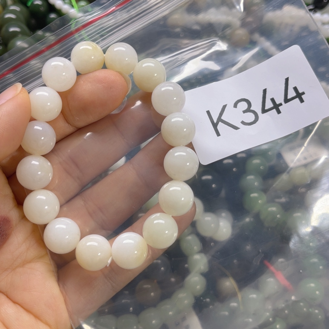 未镶嵌手链和田玉