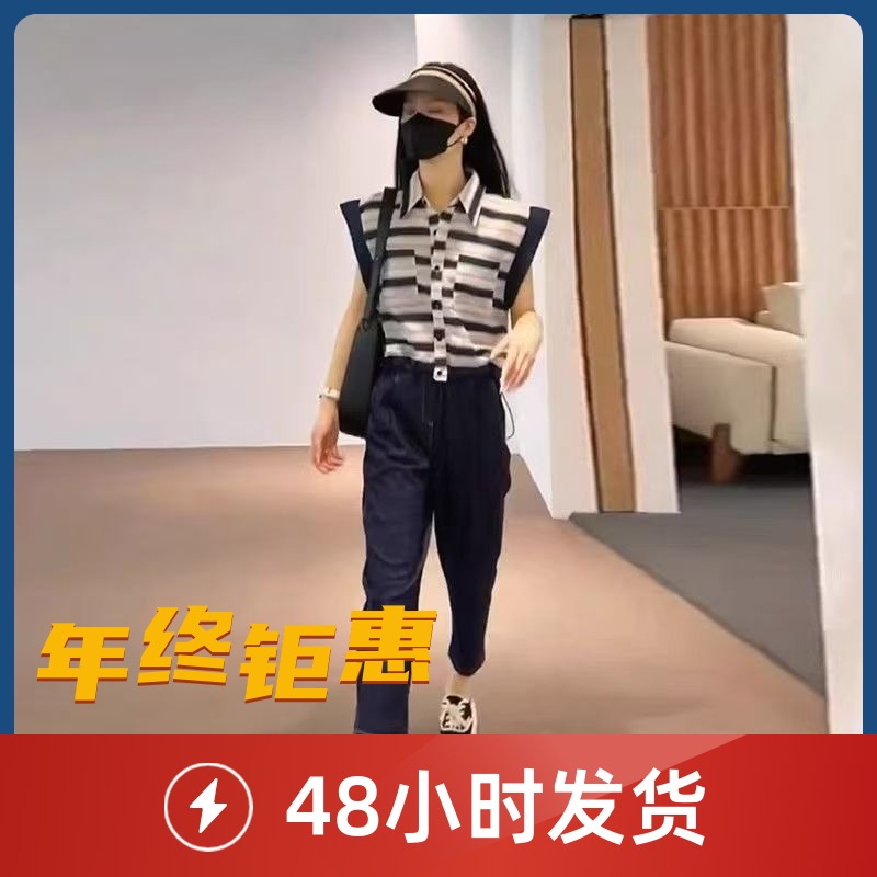 X2571613【送71612上衣】七分裤【水洗不匀/残品/带脏无售后】洋气