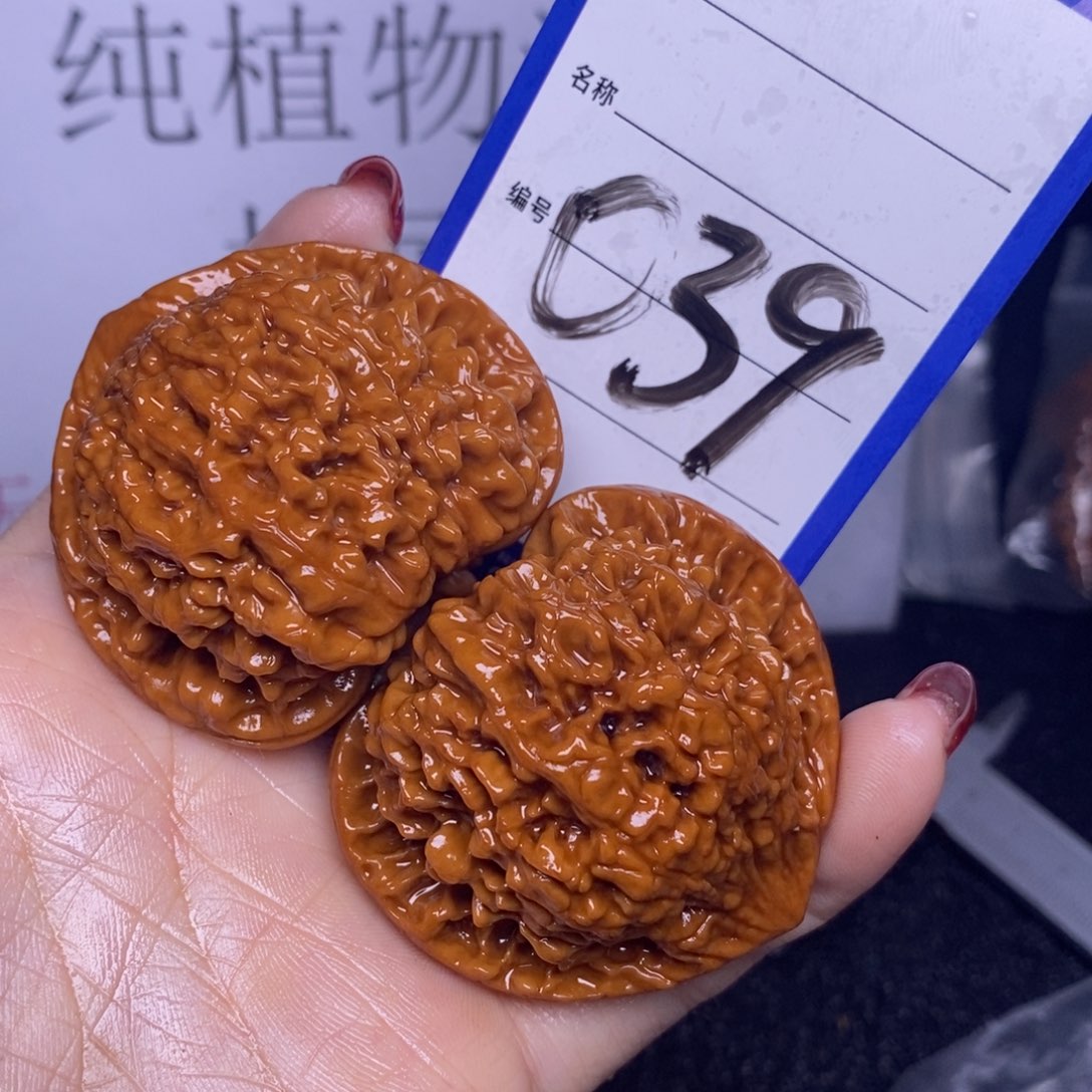 文玩核桃把件039/48官帽