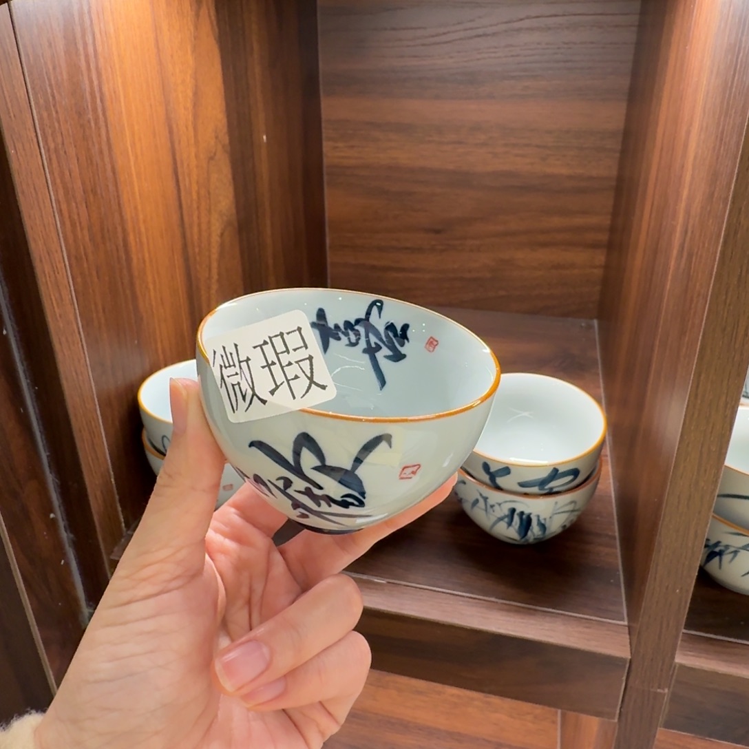 釉下手绘茶具微瑕