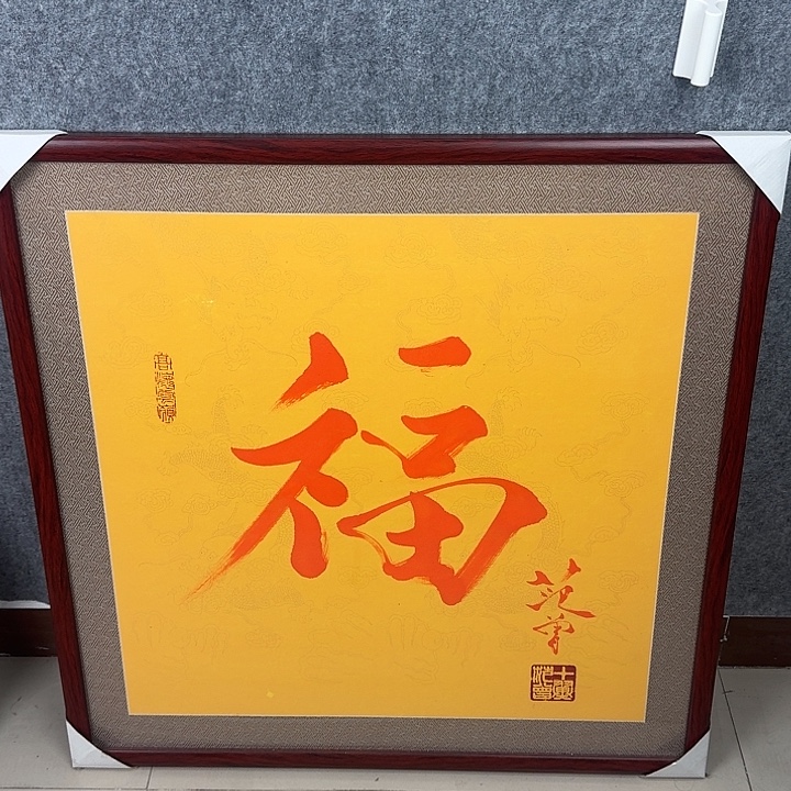 投***水横款直播间闪购优惠链接