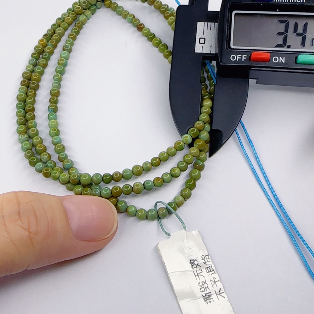 绿松石未镶嵌颈饰