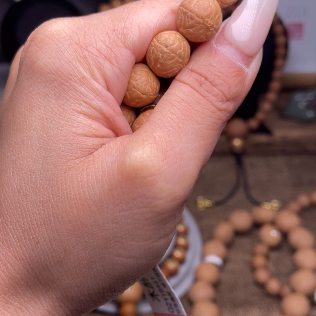 凤眼菩提手串菩提693