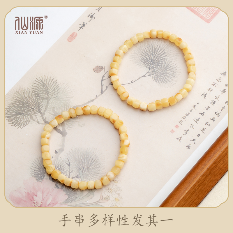 蜜蜡随形方糖珠单圈手串素串 多样性发其一