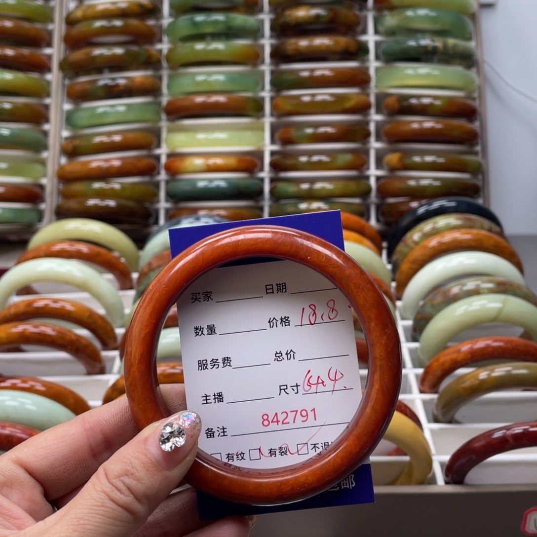 蛇纹石玉手镯未镶嵌絮*