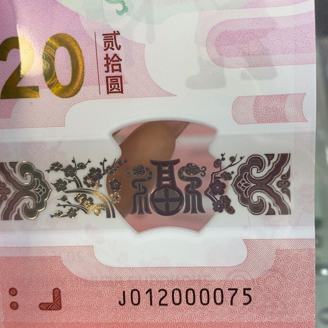 塑料0075。。。。。。。。。。。。