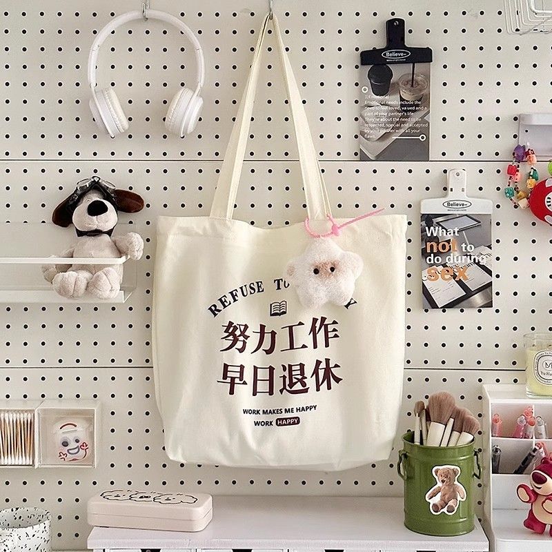 老粉+600昏 新粉勿拍，拍下无效 底娃卡通帆布不指定 摆件