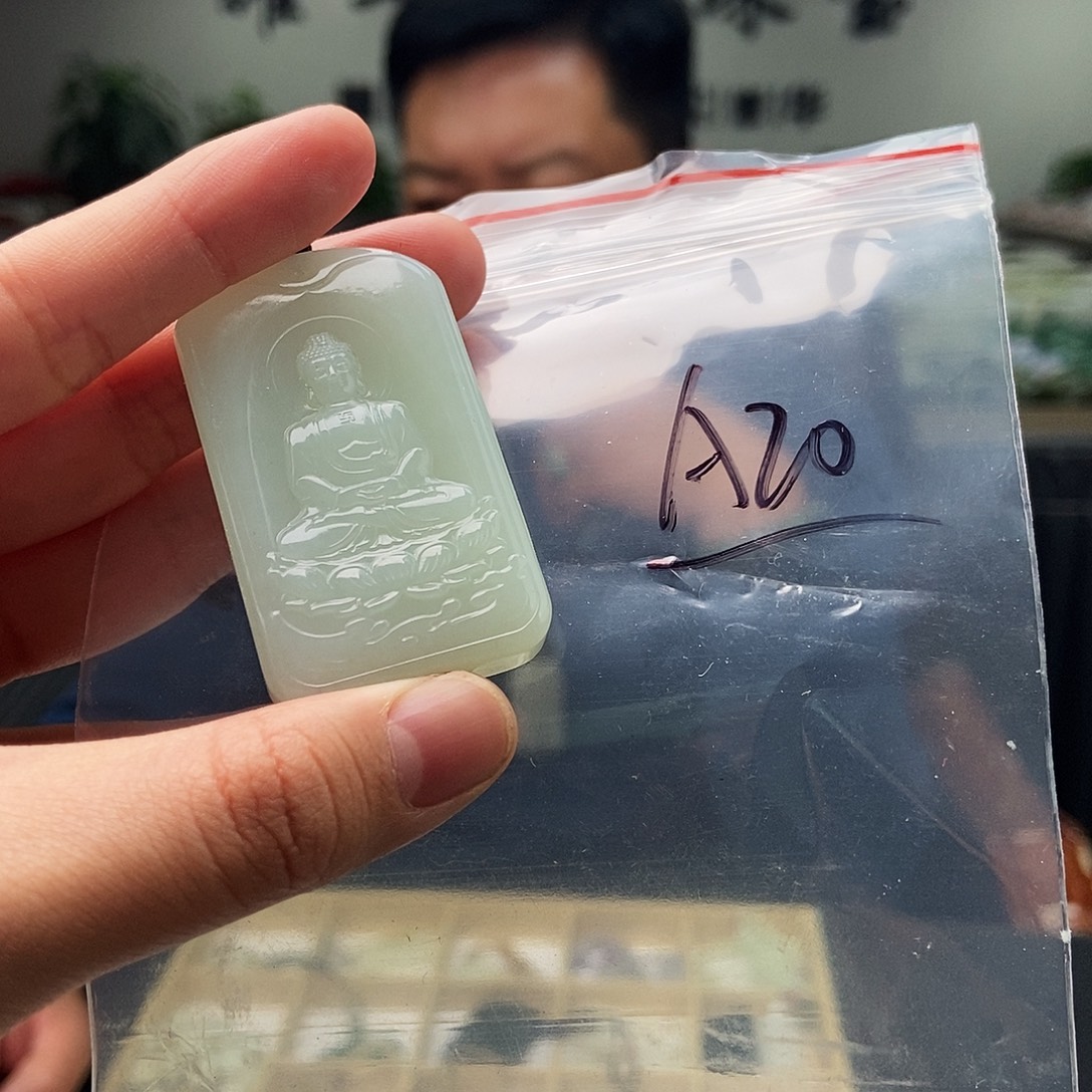 和田玉未镶嵌颈饰颜色多样性发拍一发一