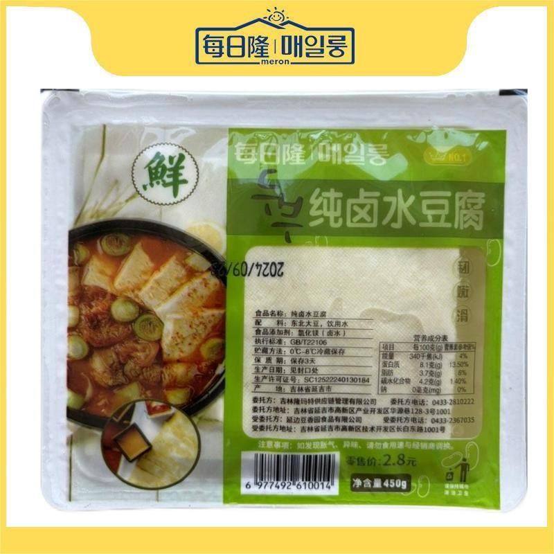 每日隆纯卤水豆腐450g