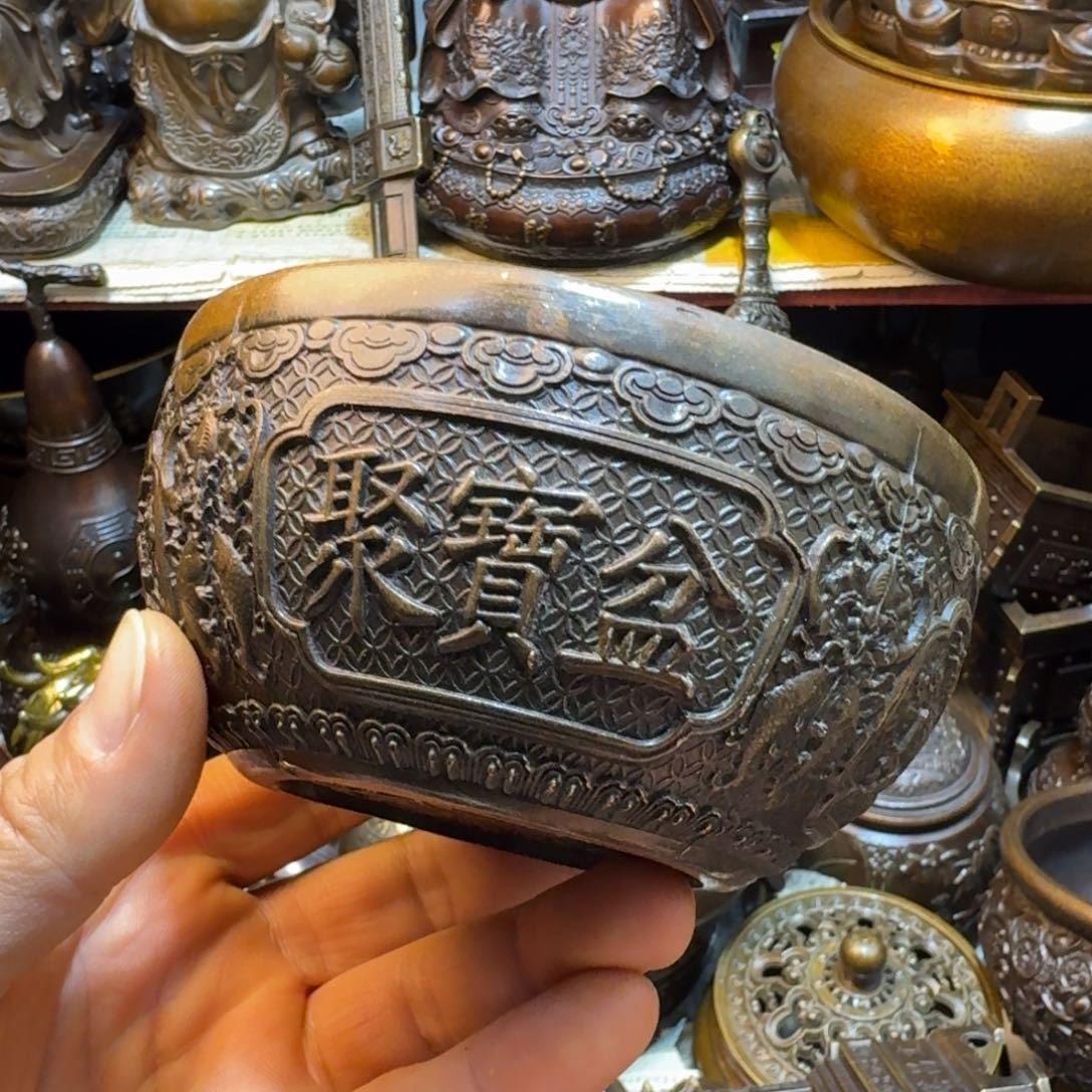 铜铜铜铜铜铜铜铜铜