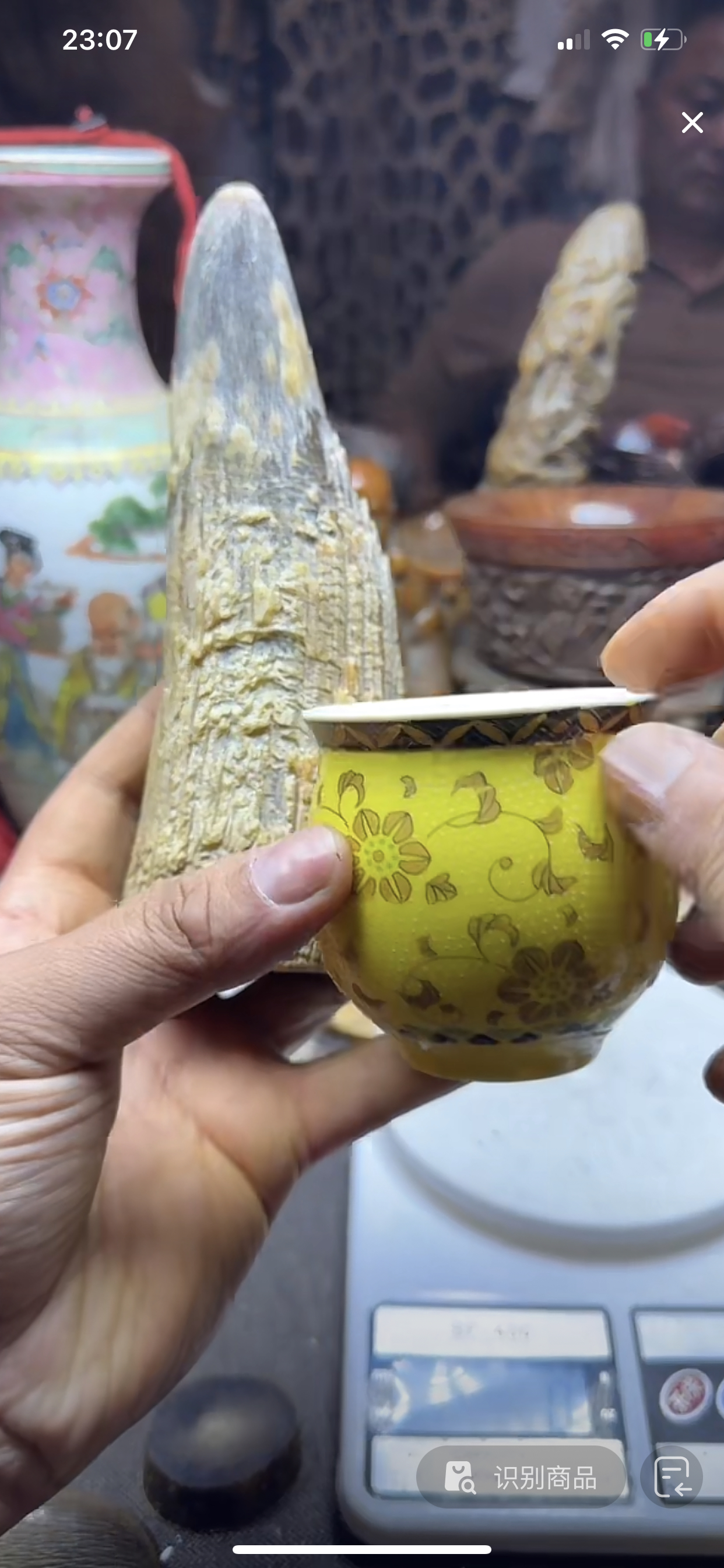 可养开片家用茶盏