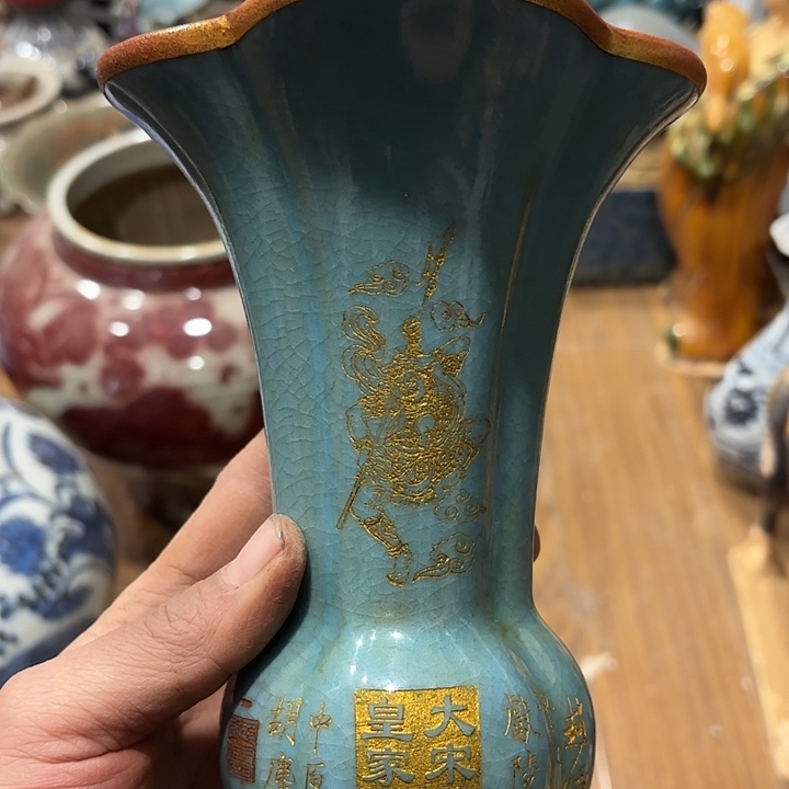 瓷片瓷器瓷器5888888