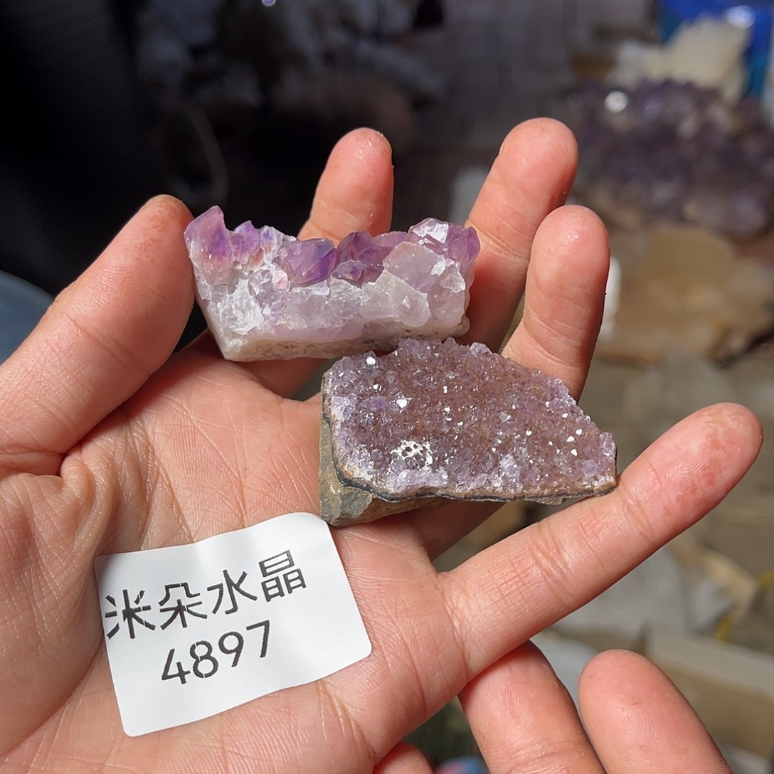 *****珠宝半成品未镶嵌水晶