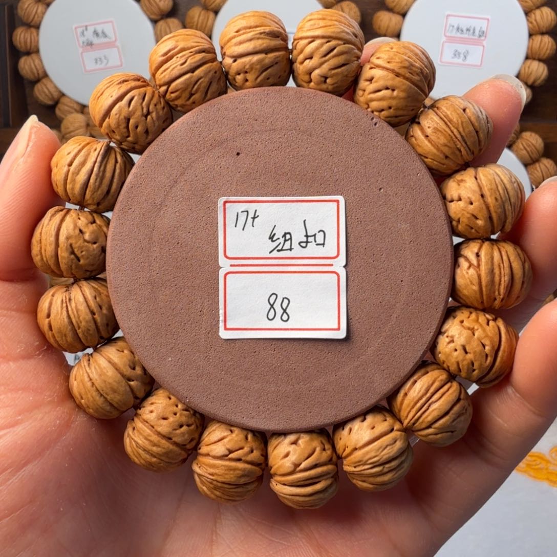 桃核手串纽扣手串