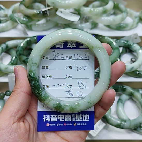 轻***月透闪石-蛇纹石玉未镶嵌手镯