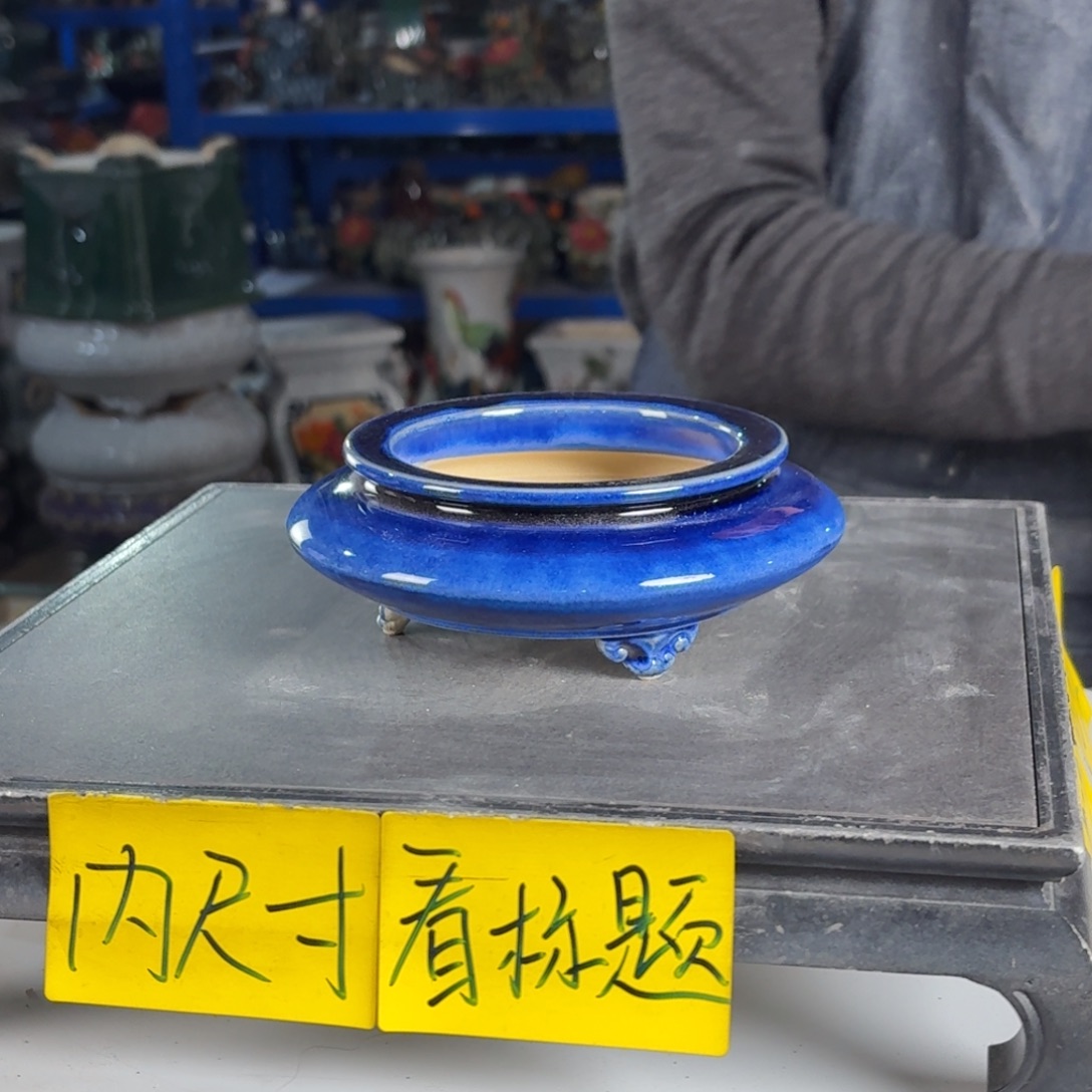 一风堂石湾花盆 内10*3