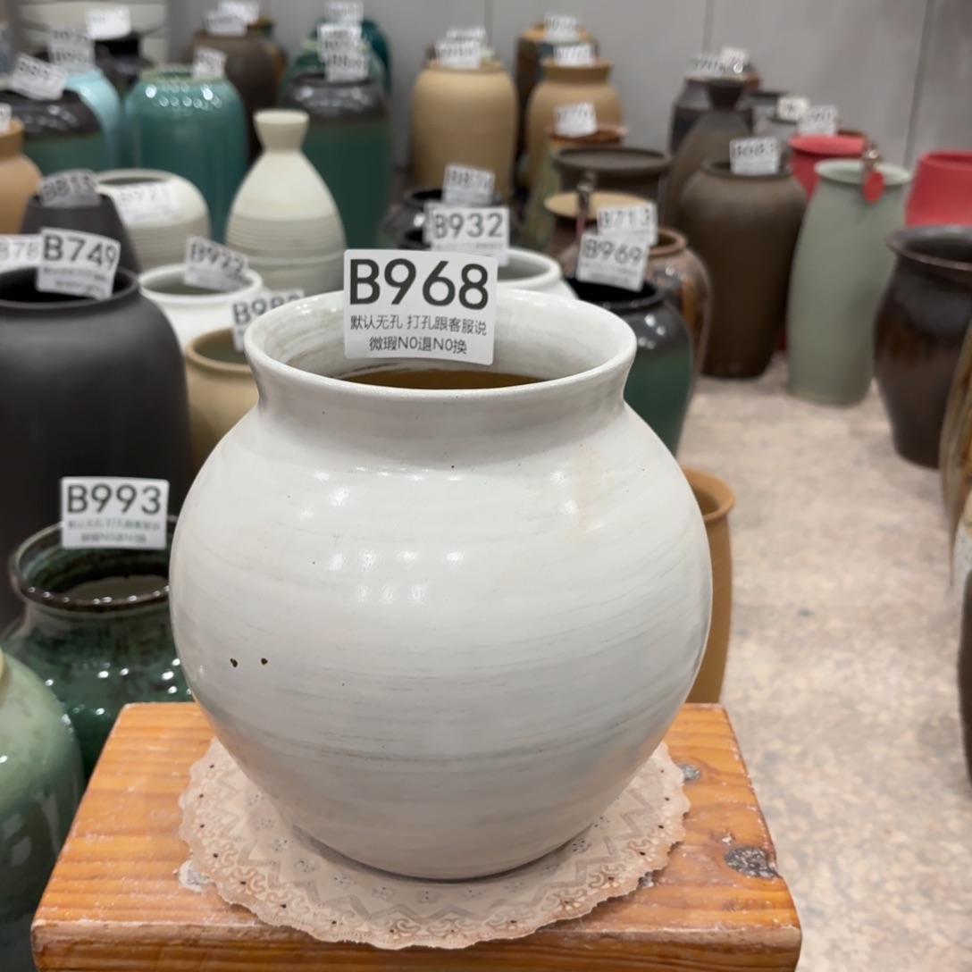 摆件瑕疵968 景德镇陶瓷花瓶高20口11