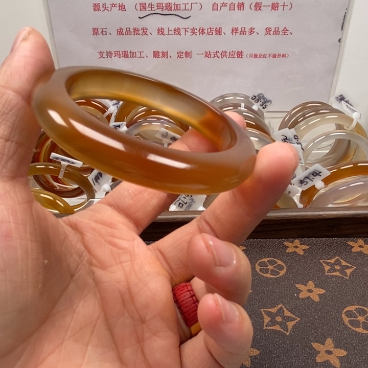 L***P玛瑙/玉髓未镶嵌项圈
