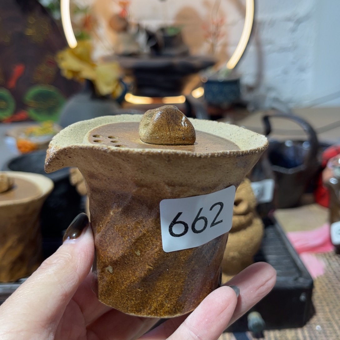 木村信弘柴烧保平