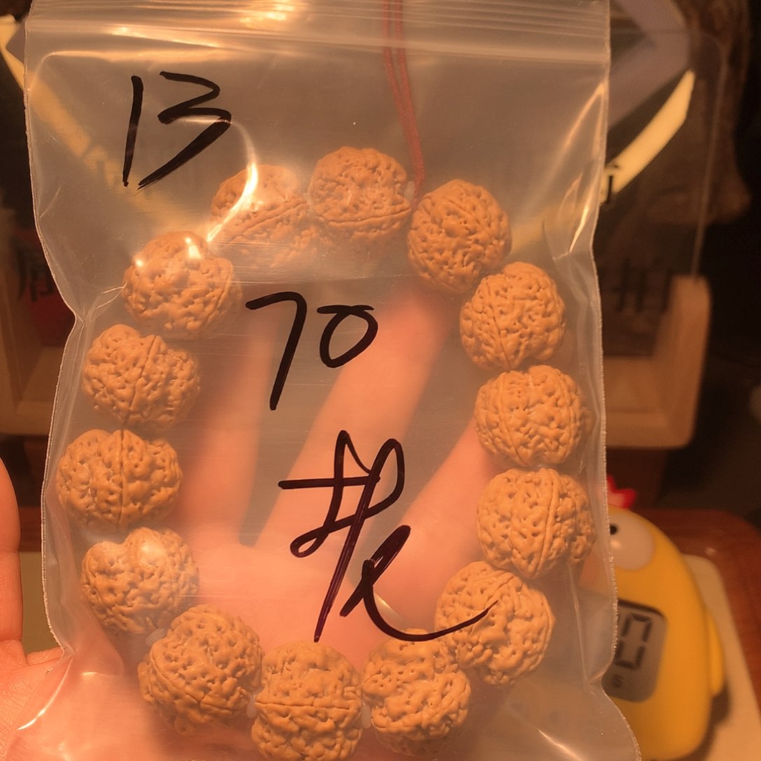 金刚菩提吊坠老*y13。              