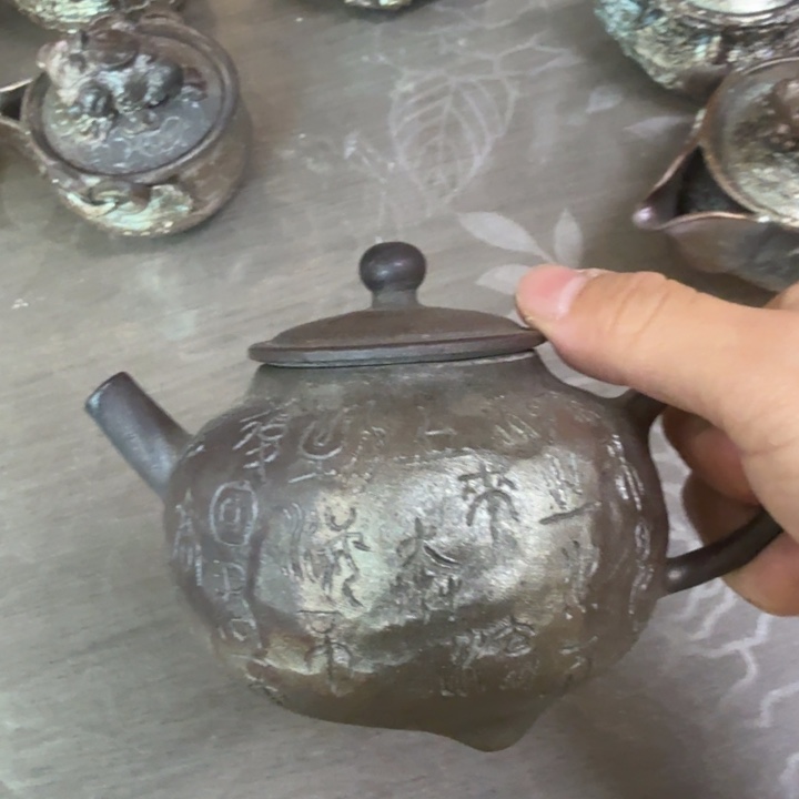 盘陶柴烧福利新品多多