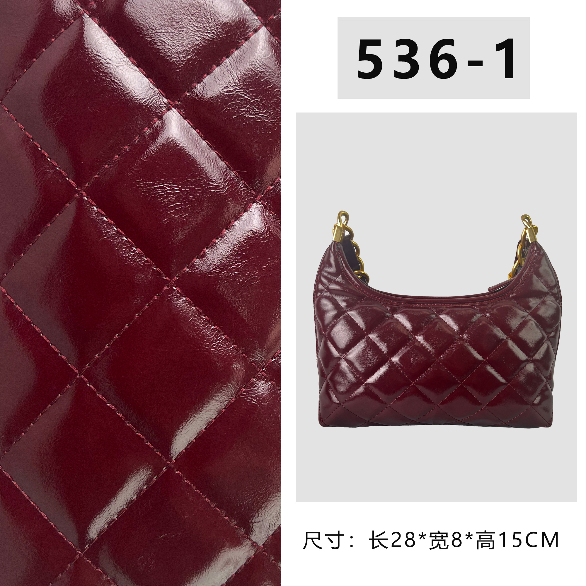 【536-1】按编号拍无视主图（尺寸28*8*15CM）新款枣红色女包
