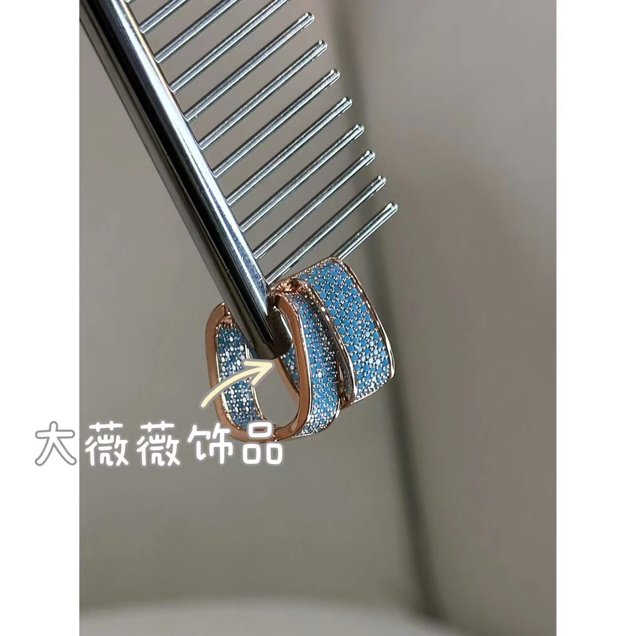 铜合金耳饰 高级感蓝色时尚耳扣-4716