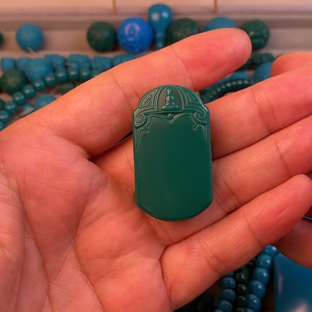 琉璃颈饰老****局老油绿23*11*40无事牌