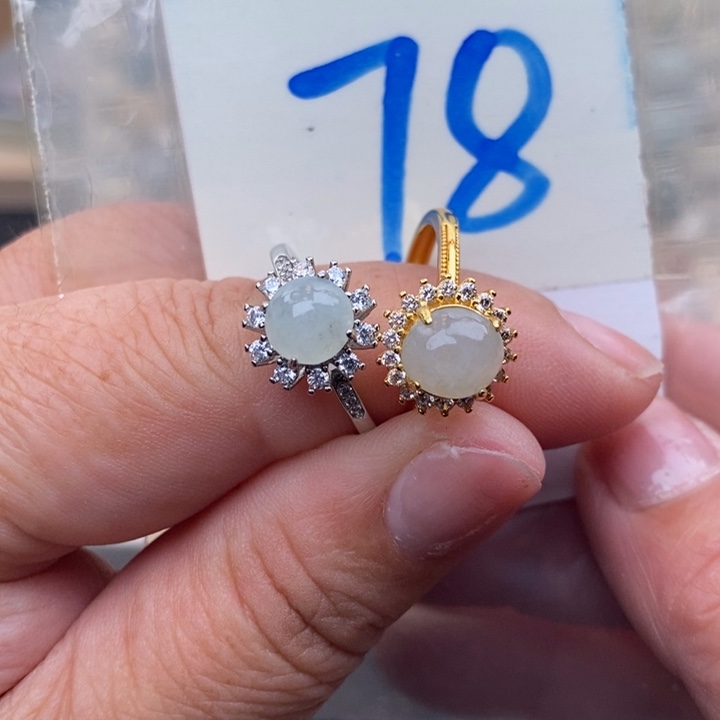 未镶嵌戒指翡翠缅甸