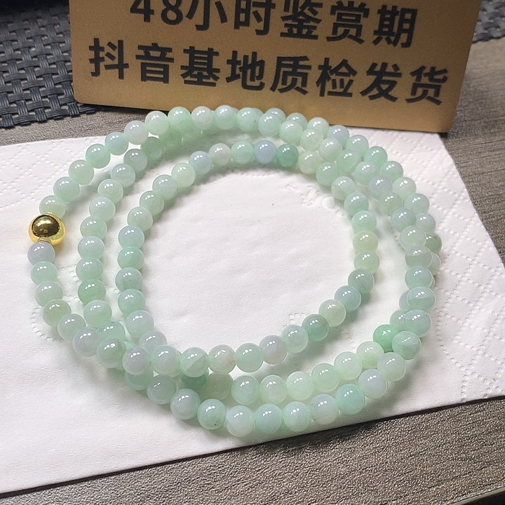 颈饰未镶嵌翡翠洋***颠卡6