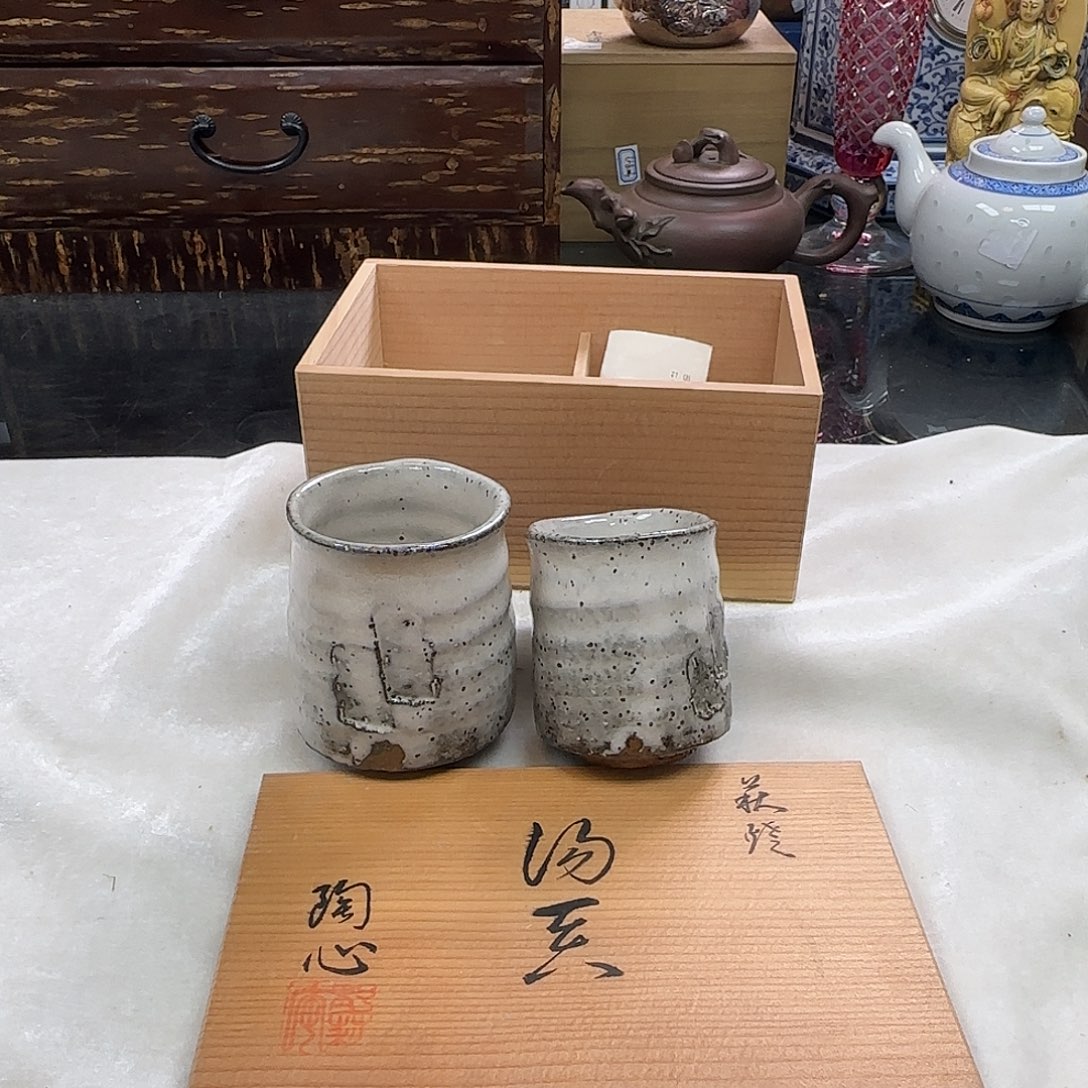 天天好物，銘海精选182