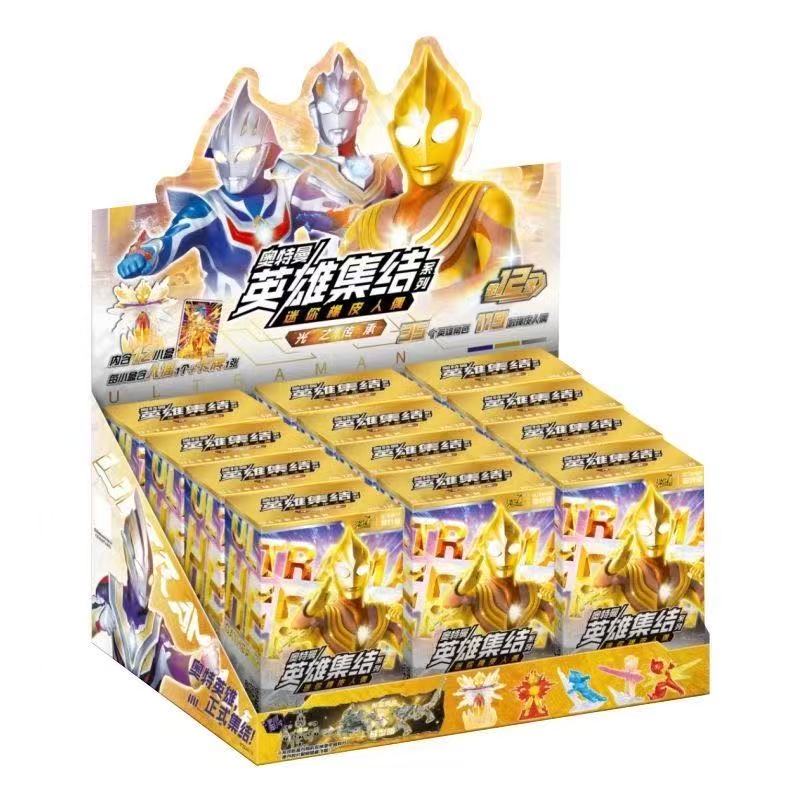 奥特曼橡皮人人偶盲盒潮玩闪耀迪迦
