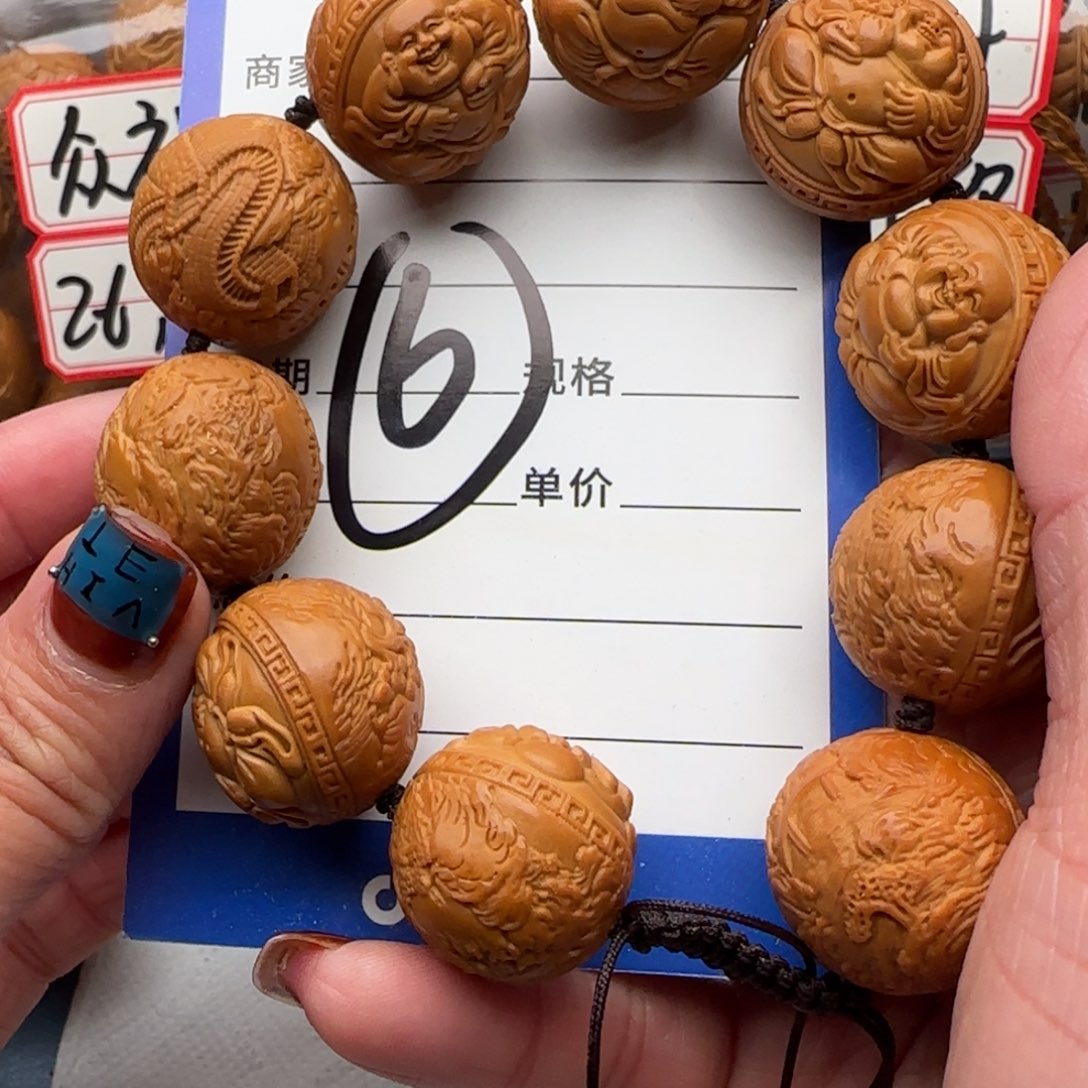 橄榄核手串明***好橄榄核