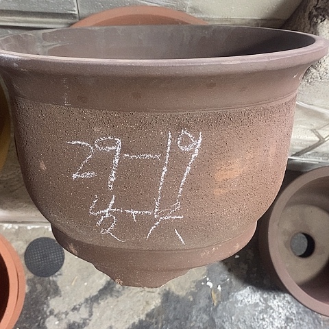 紫砂中国宜兴紫砂花盆，