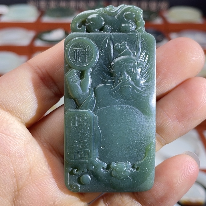 和田玉（青玉）颈饰未镶嵌沙枣青