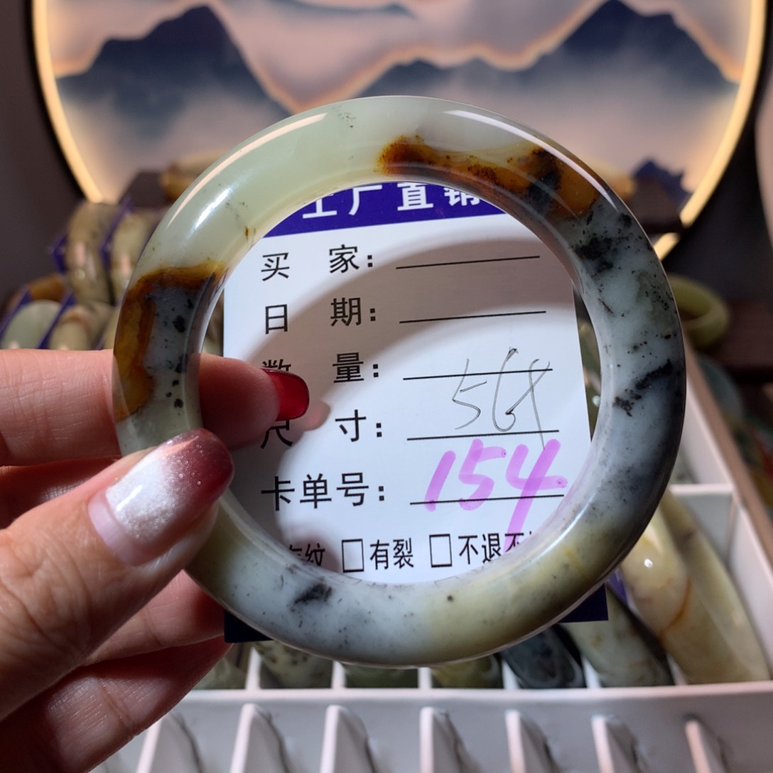 【闪购商品】蛇纹石玉手镯未镶嵌