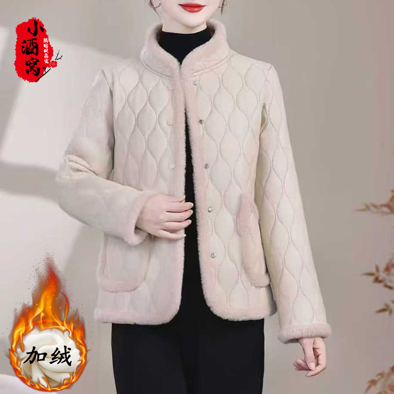 [小汐和-外套]小酒窝新国风 新中式秋冬时尚气质外套-衣长64袖长5