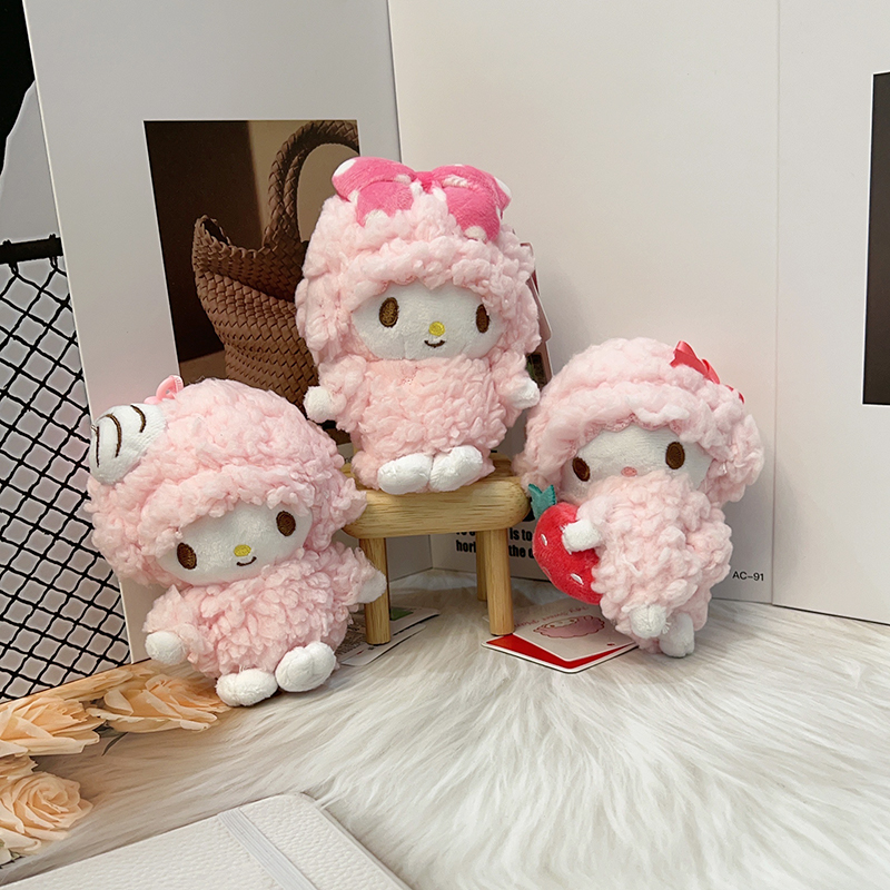 正版Piano小羊粉色奶油风可爱娃娃包挂蝴蝶结箱包挂坠