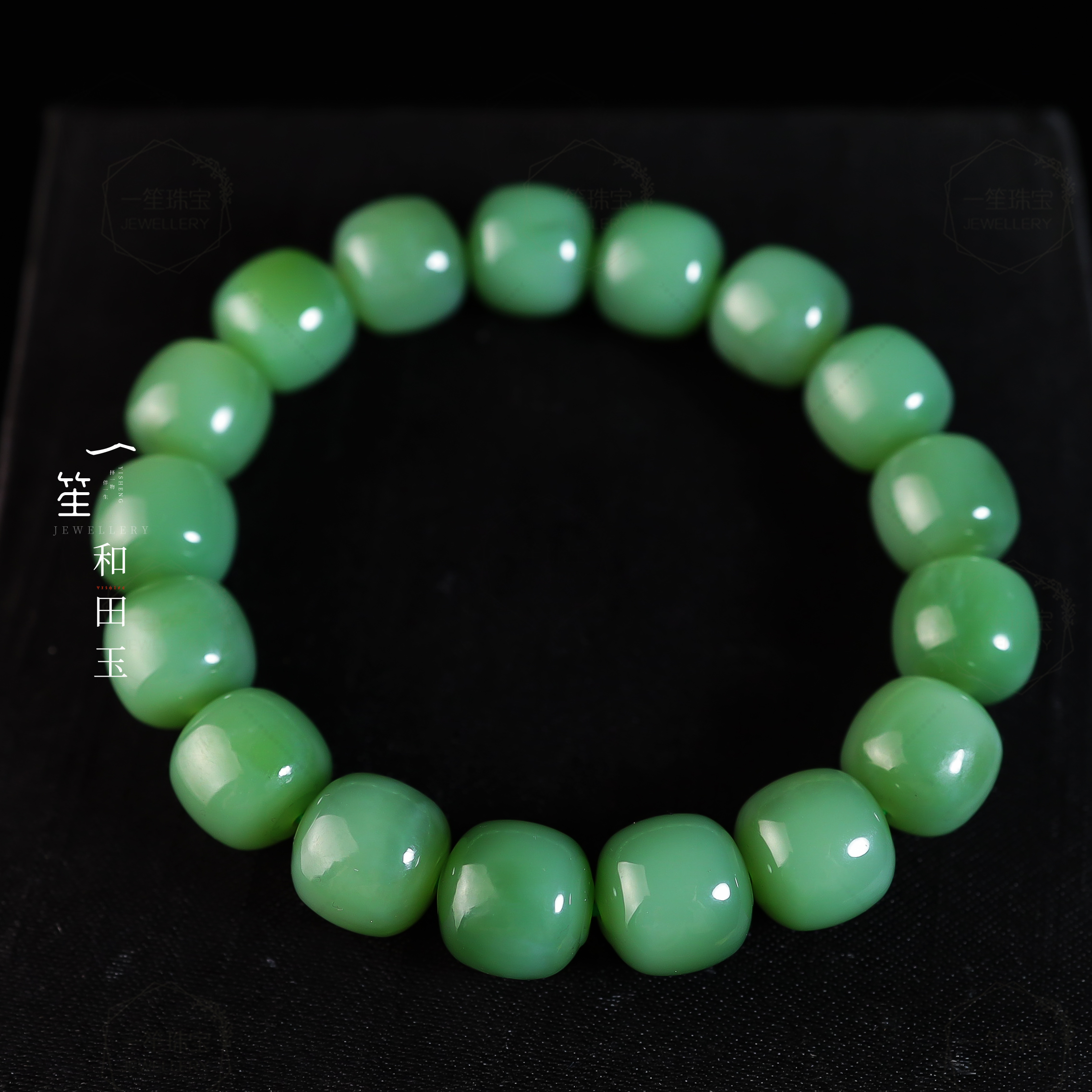 【一笙珠宝】天然和田玉碧玉粉青老型手串百搭素串约12*11mm,17颗