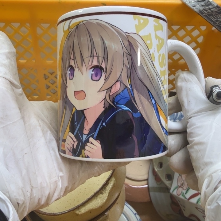 瓷片小**主开播啦…开播啦！