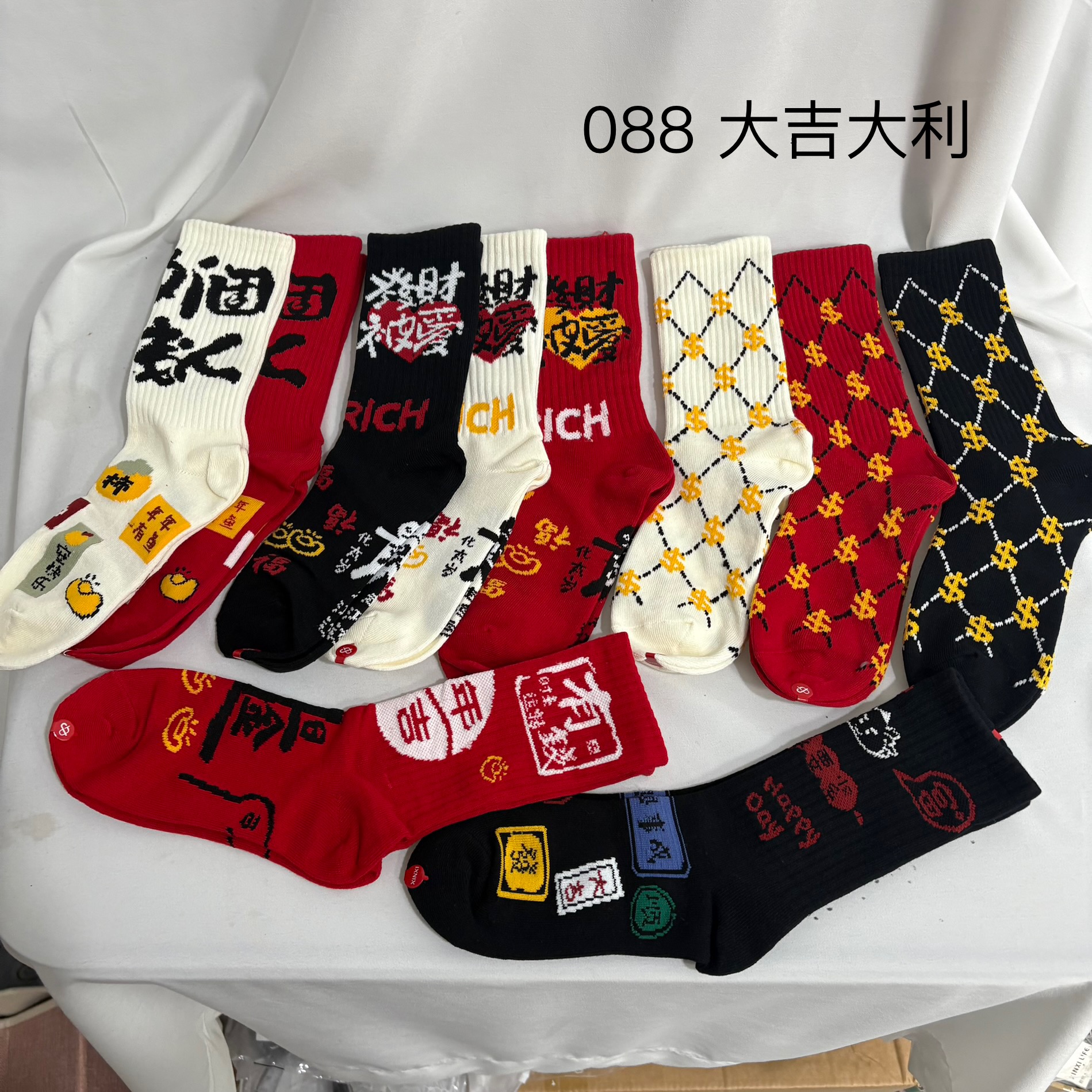 【089福利款女士袜子集合】 专属链接新疆长绒棉中筒袜